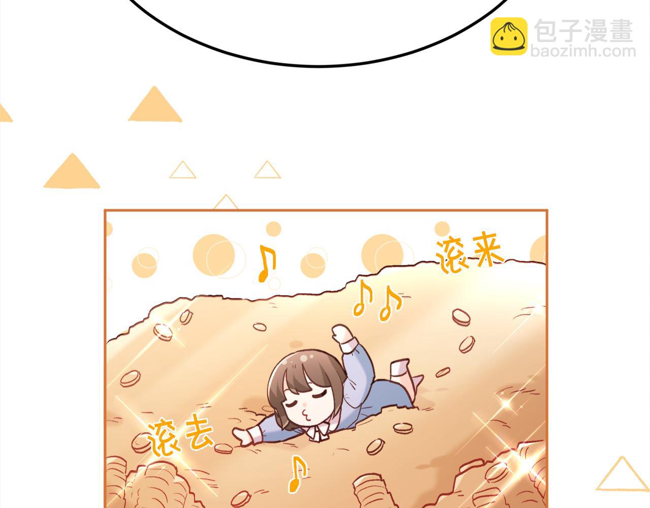 第154话 让我们减肥吧！134
