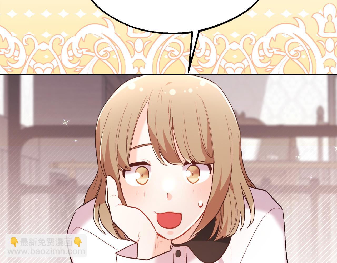第154话 让我们减肥吧！143