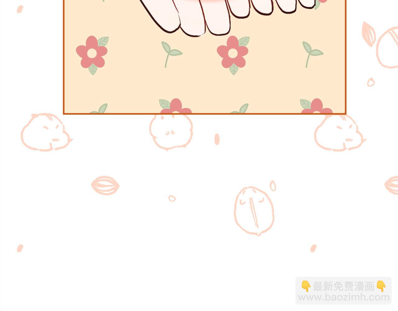 第154话 让我们减肥吧！173