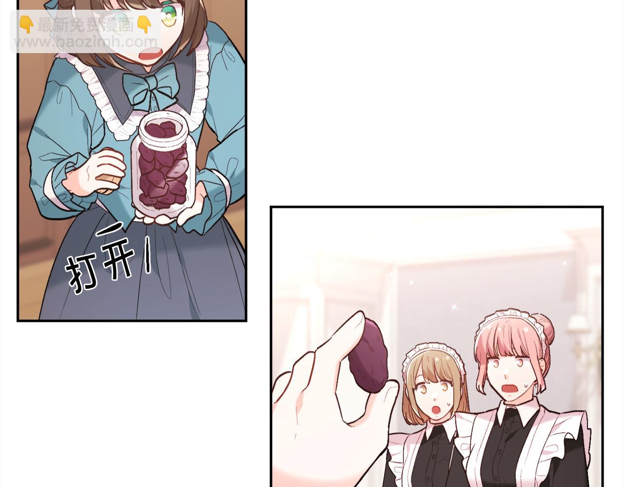 第154话 让我们减肥吧！181