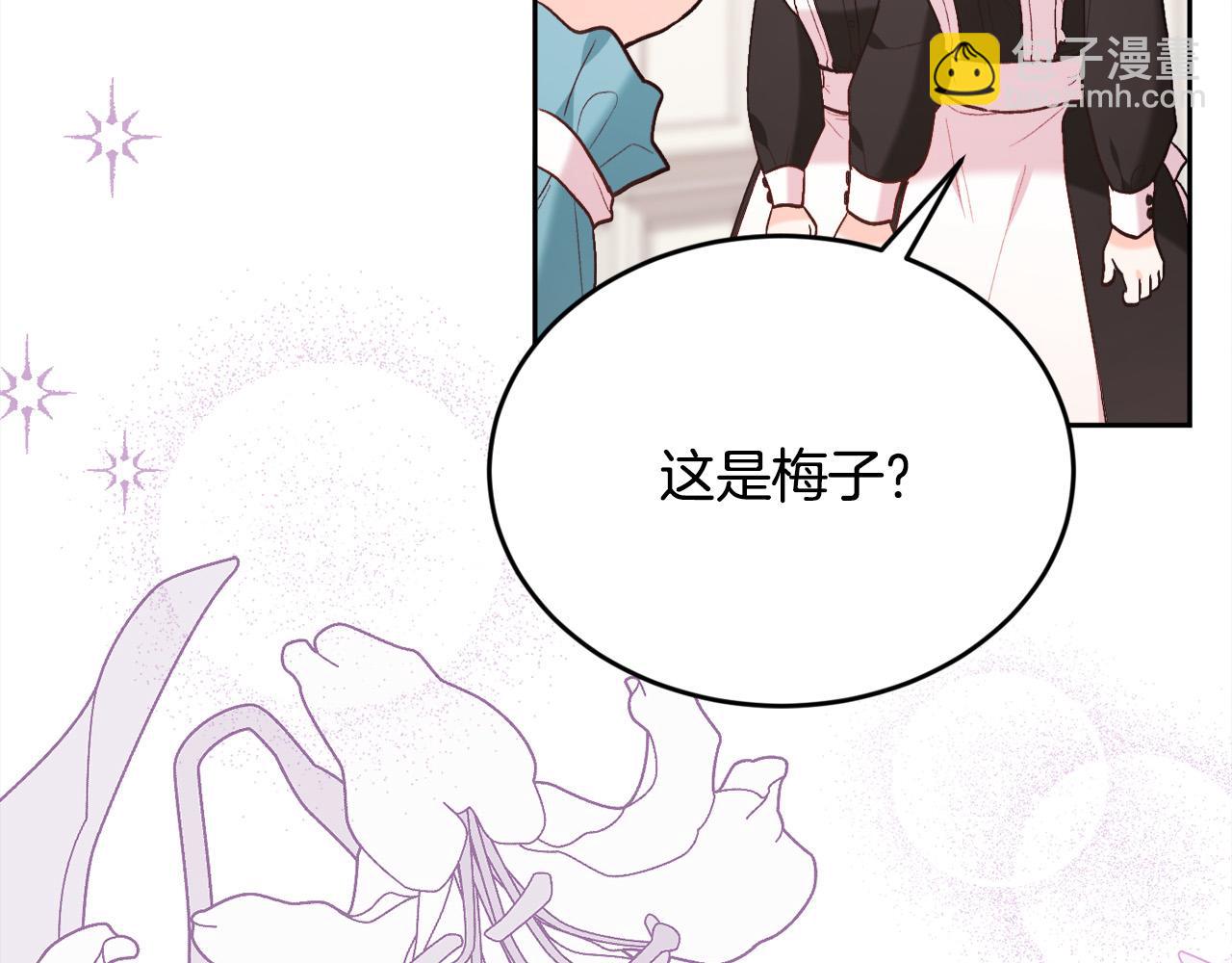 第154话 让我们减肥吧！182