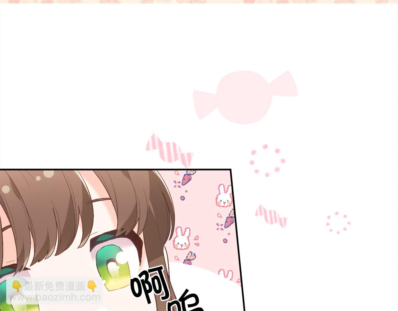 第154话 让我们减肥吧！191