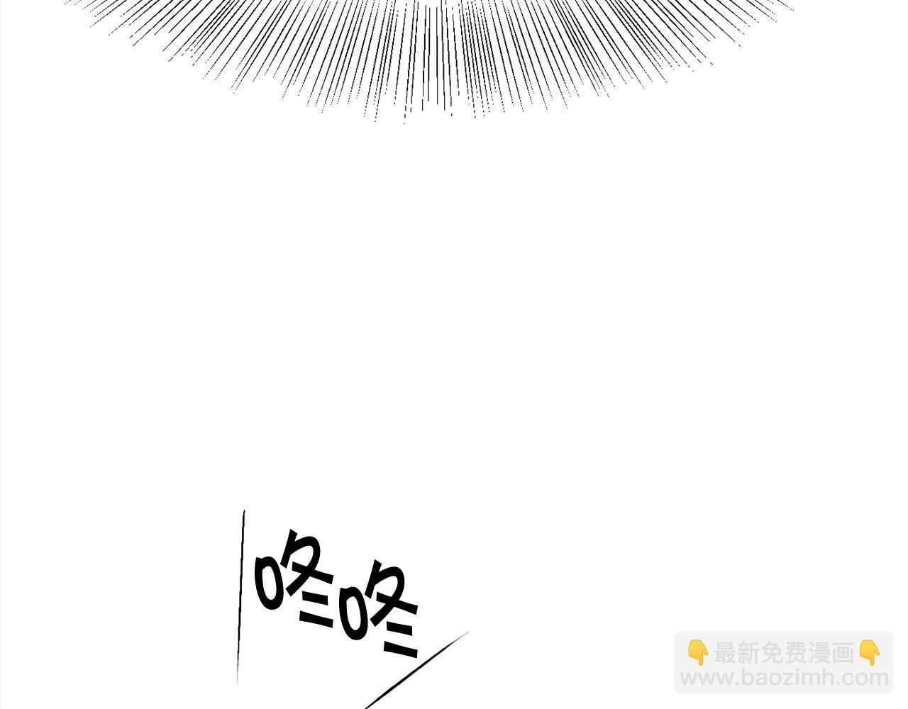 第154话 让我们减肥吧！51