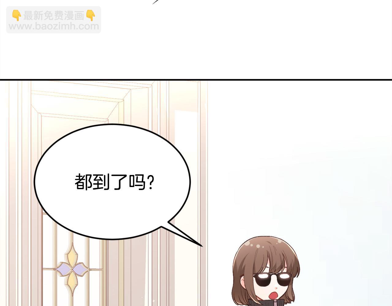第154话 让我们减肥吧！52