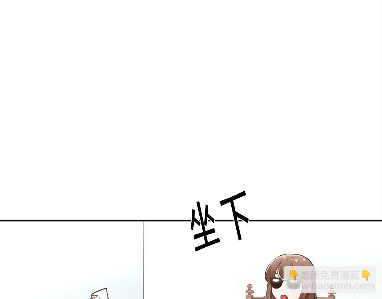 第154话 让我们减肥吧！54