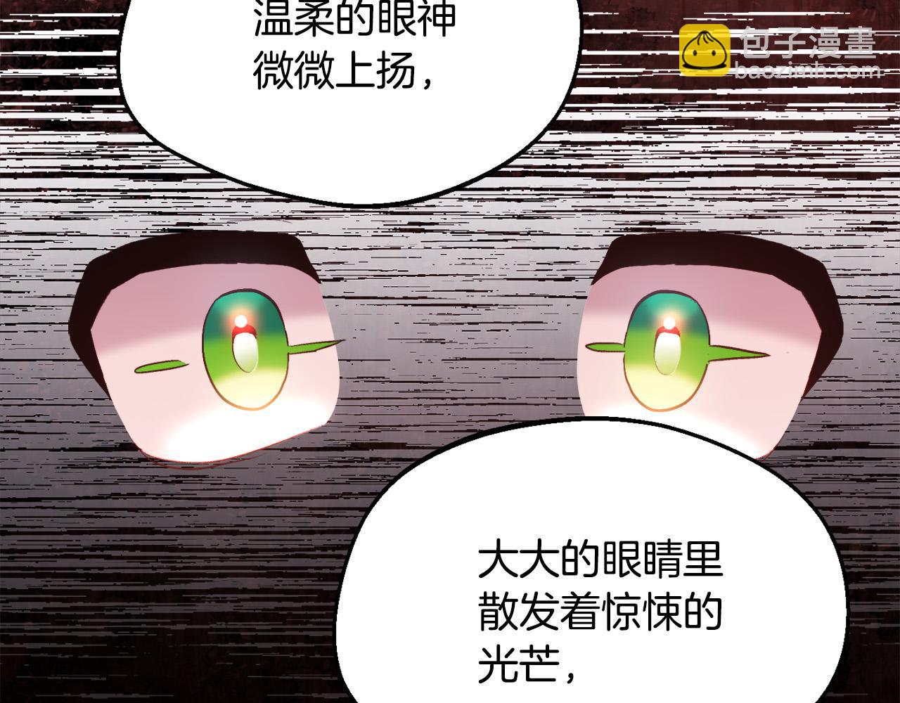 第154话 让我们减肥吧！64