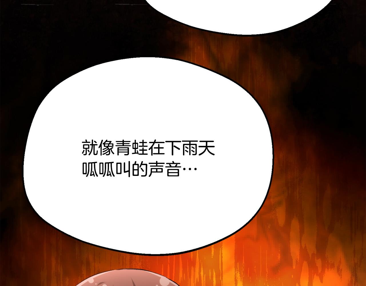 第154话 让我们减肥吧！65