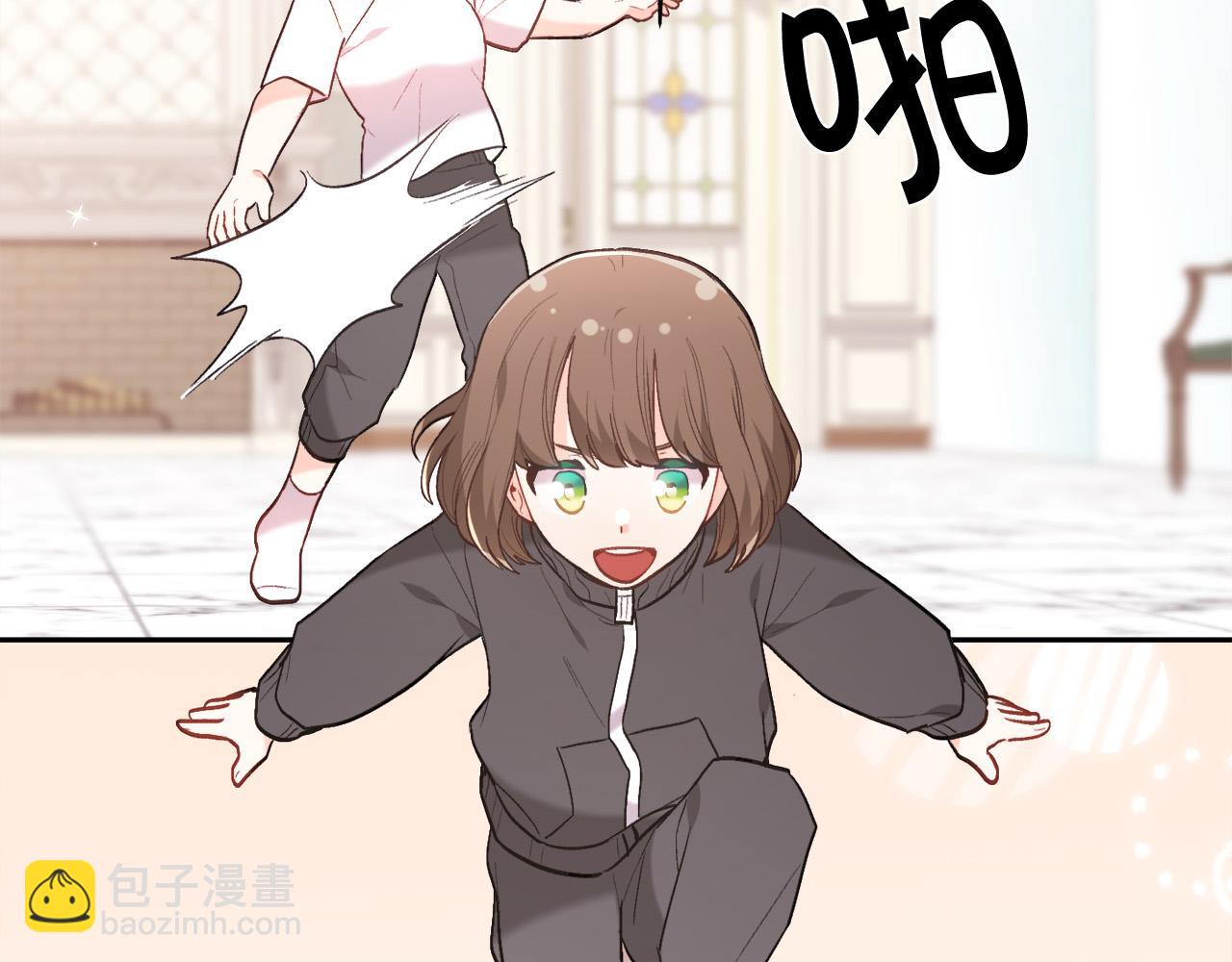 第154话 让我们减肥吧！86