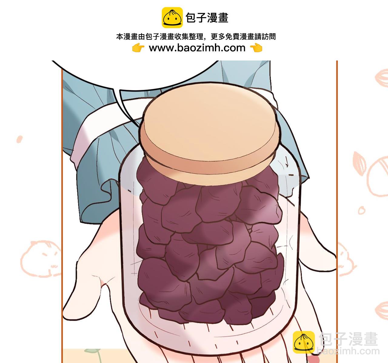 第155话 跟我一起动起来！1