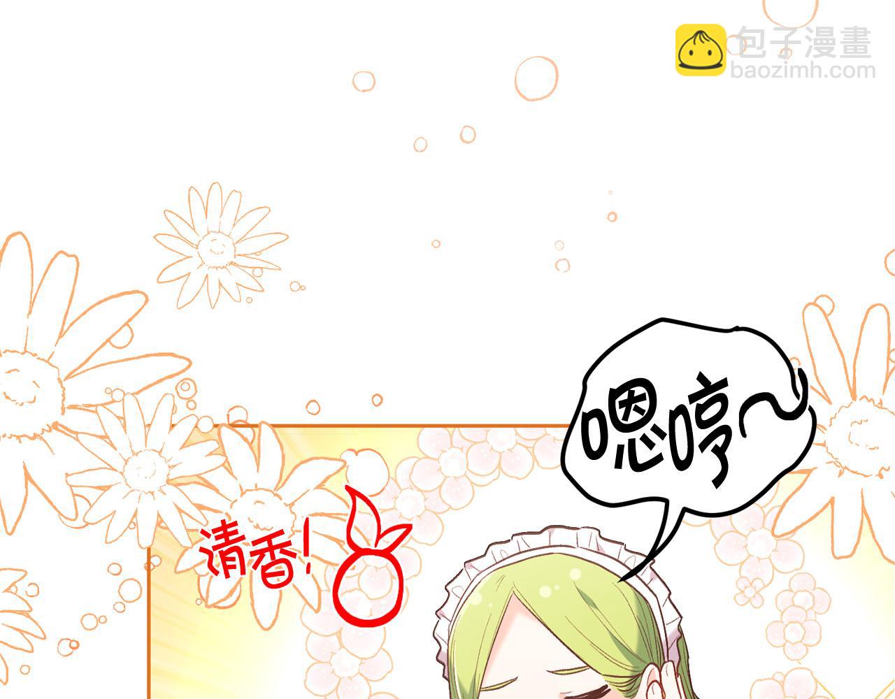 第155话 跟我一起动起来！10