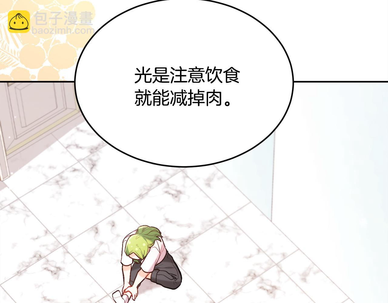第155话 跟我一起动起来！101