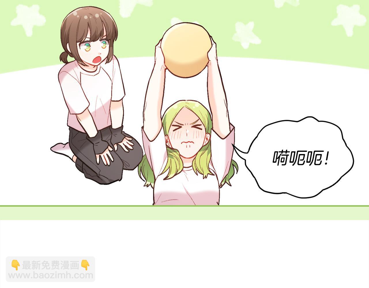 第155话 跟我一起动起来！115