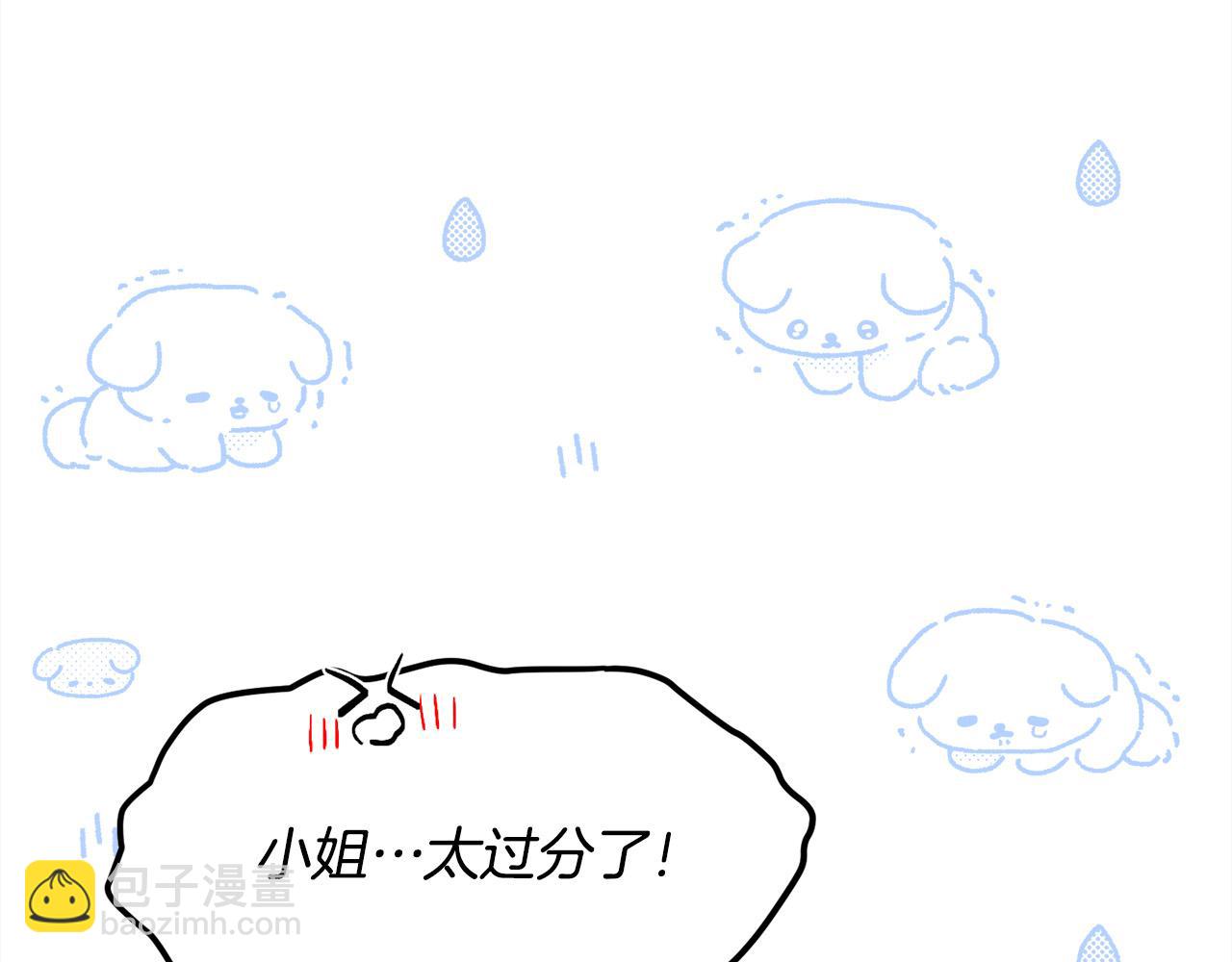 第155话 跟我一起动起来！118