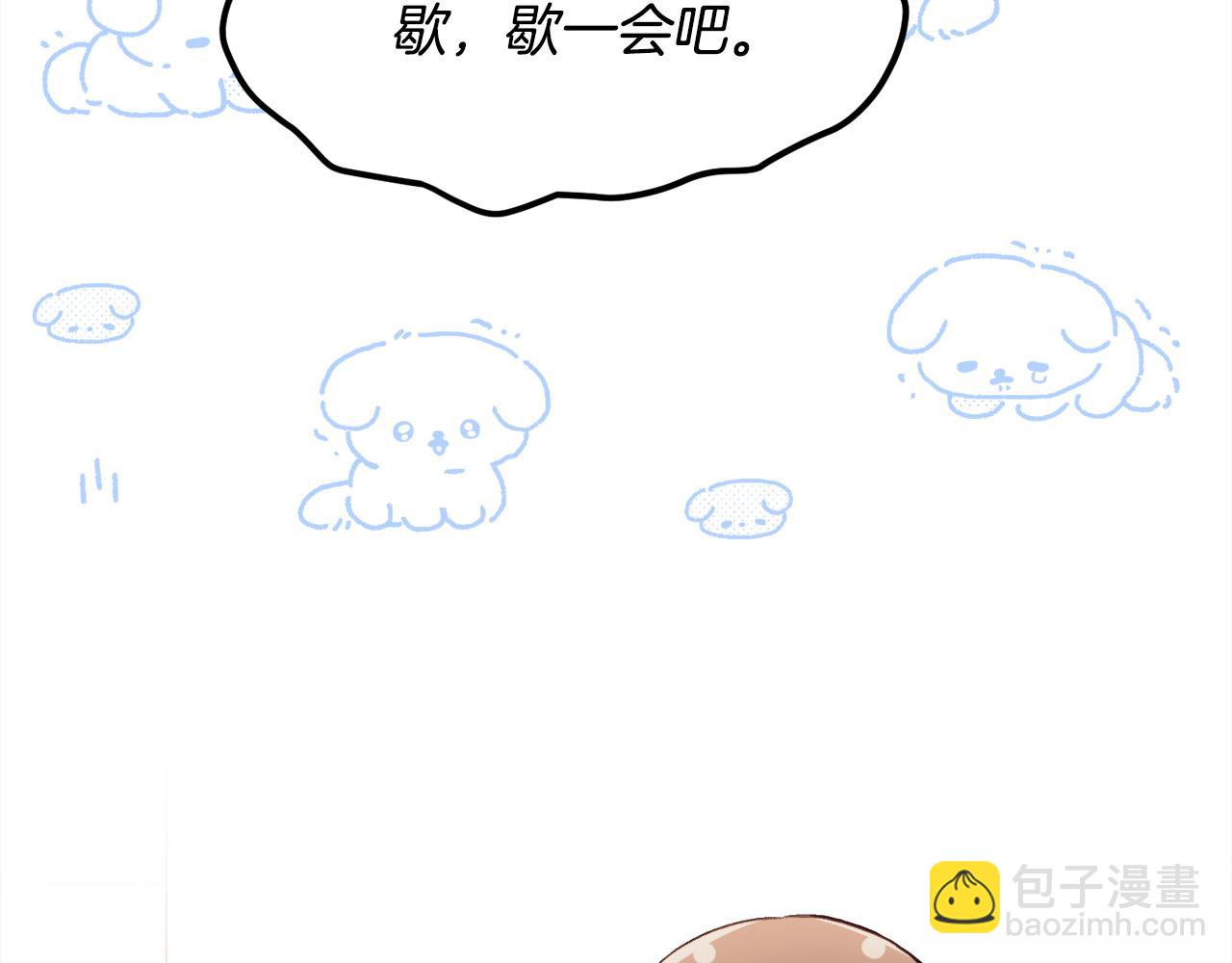 第155话 跟我一起动起来！120