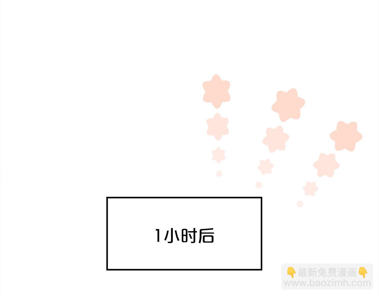第155话 跟我一起动起来！128