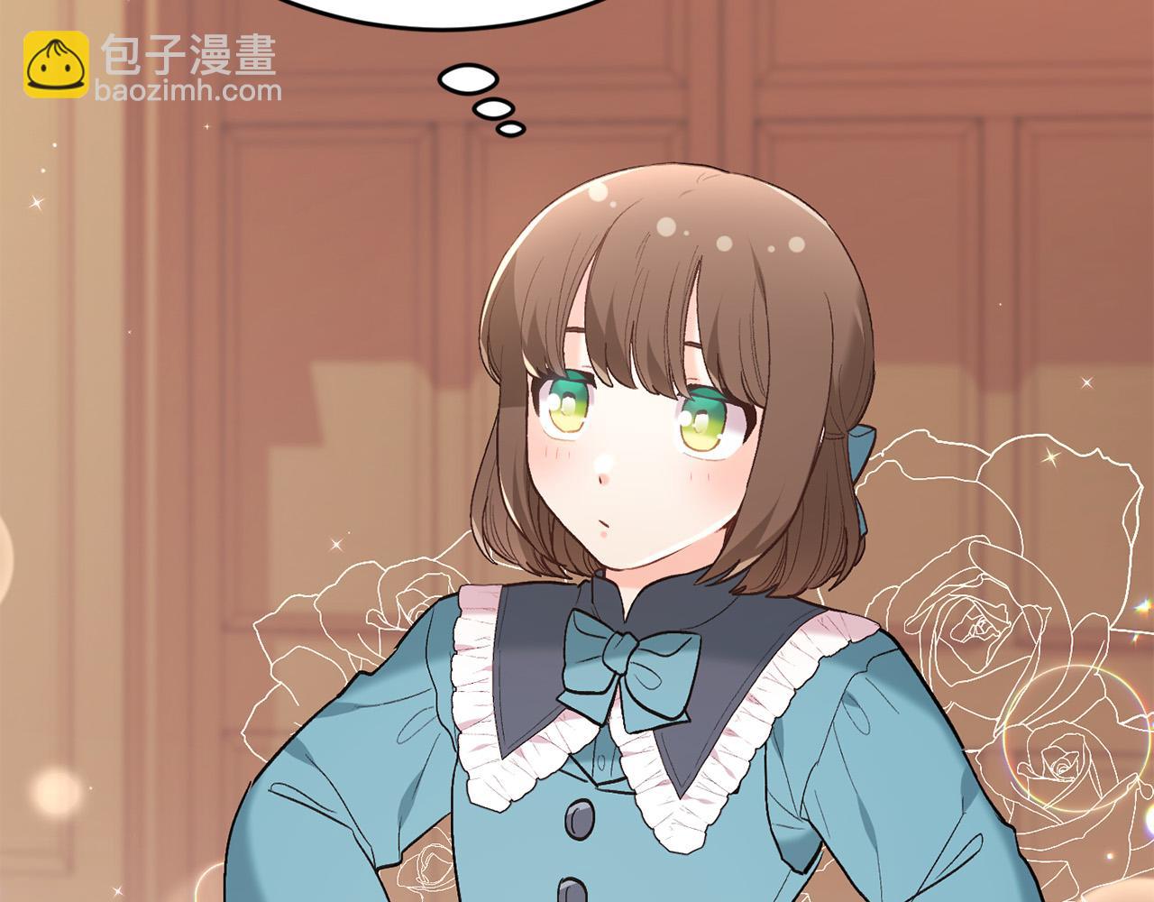 第155话 跟我一起动起来！14