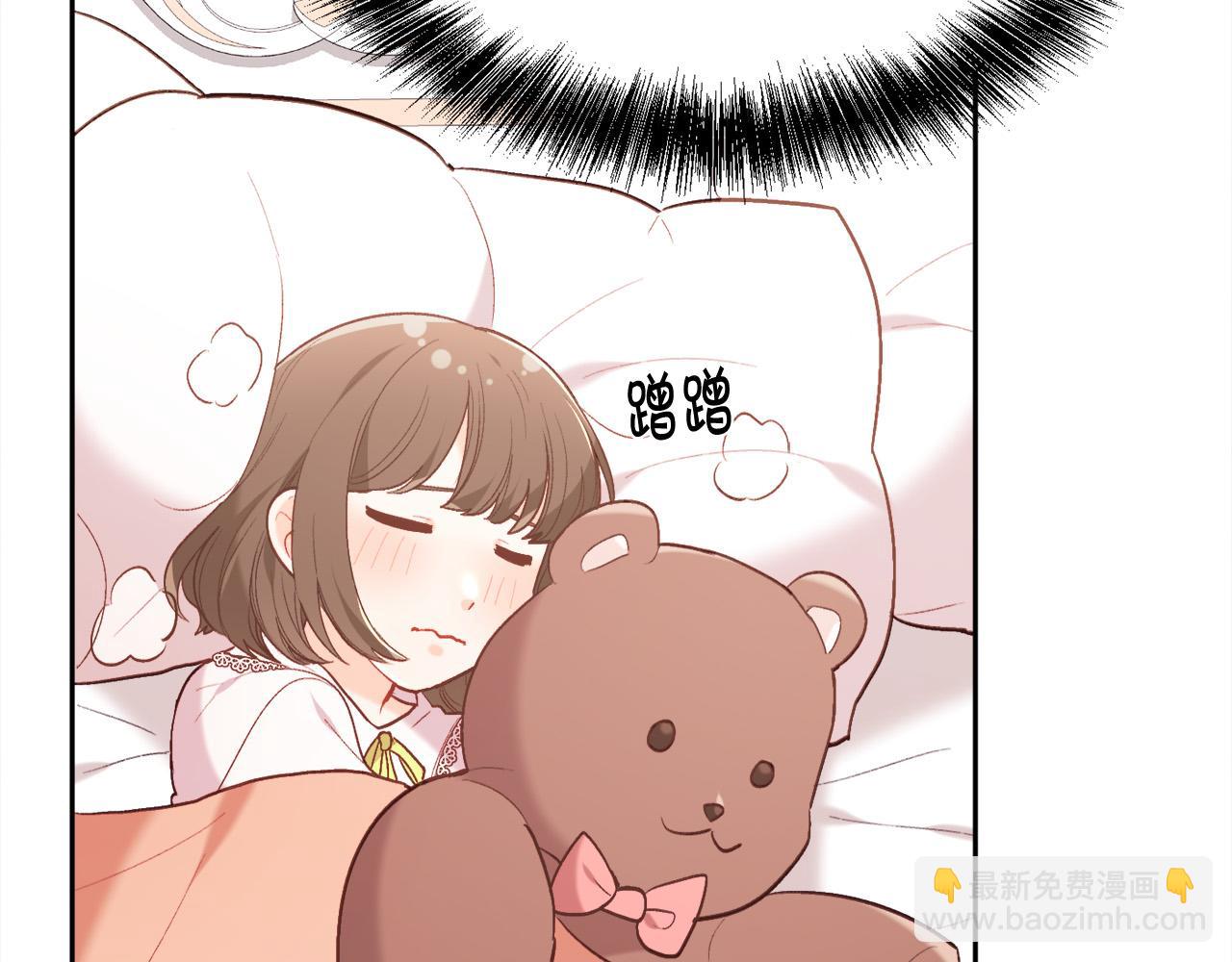 第155话 跟我一起动起来！142