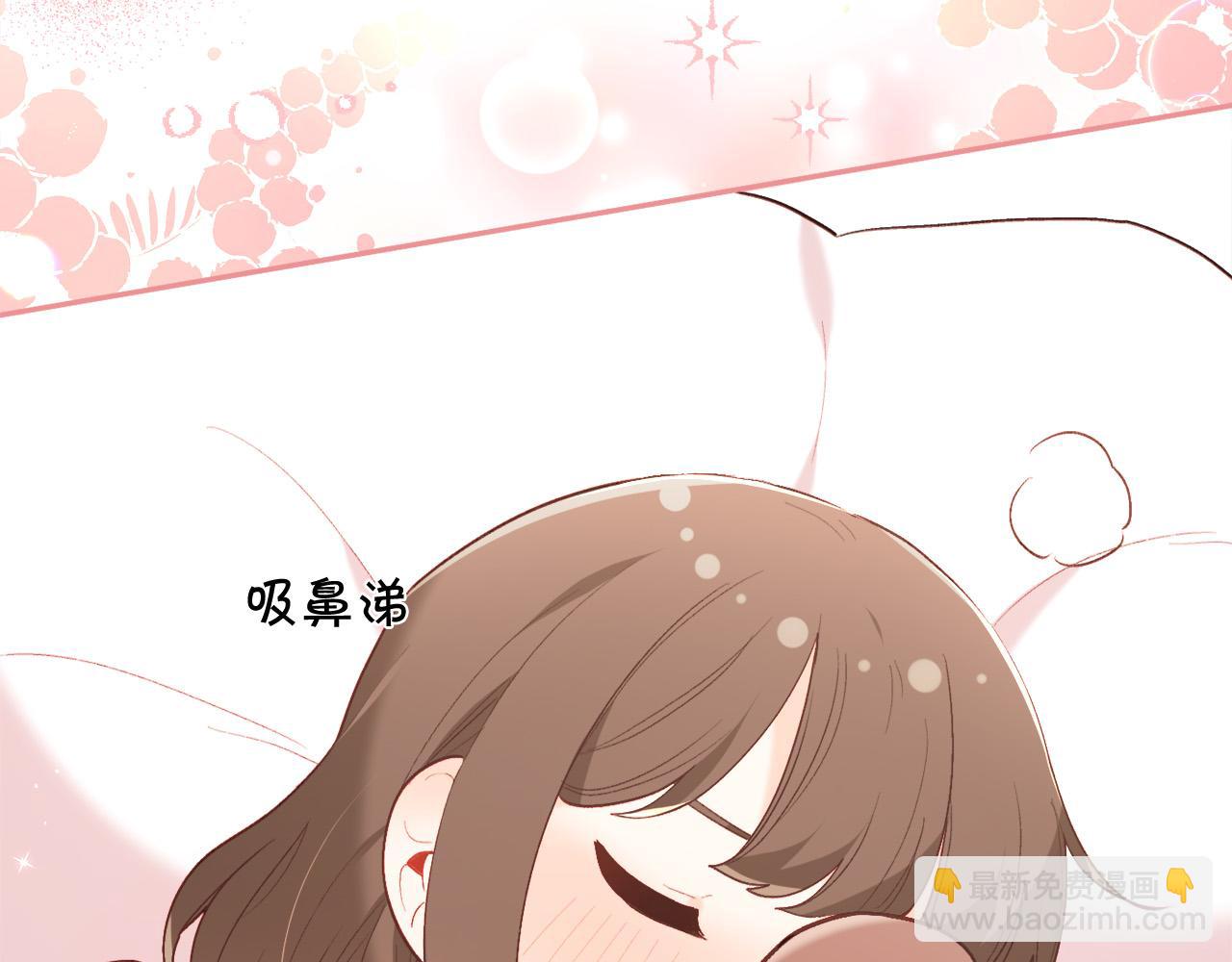 第155话 跟我一起动起来！145