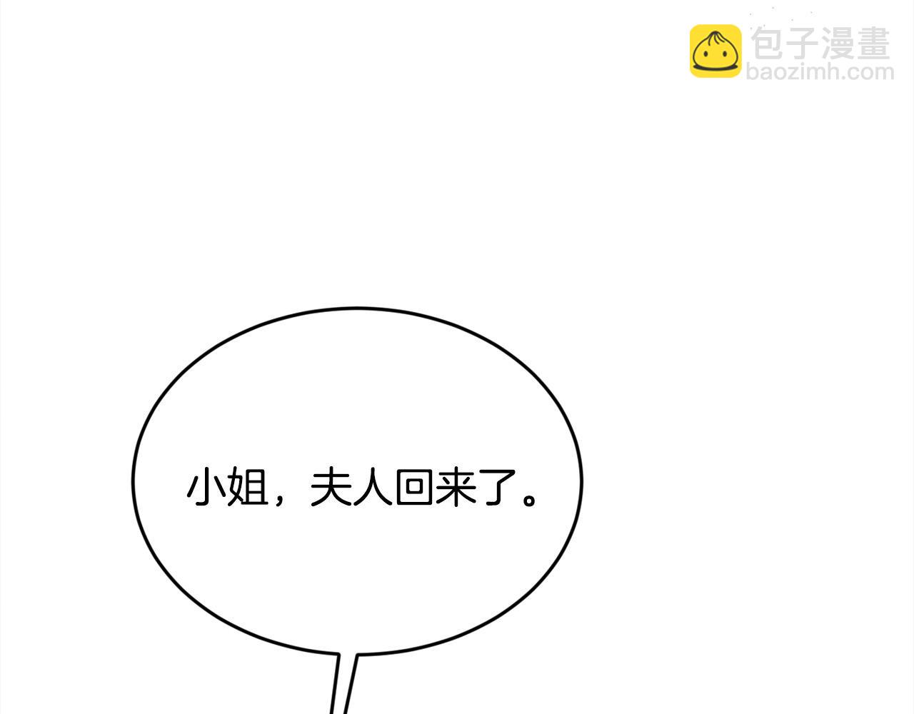 第155话 跟我一起动起来！148