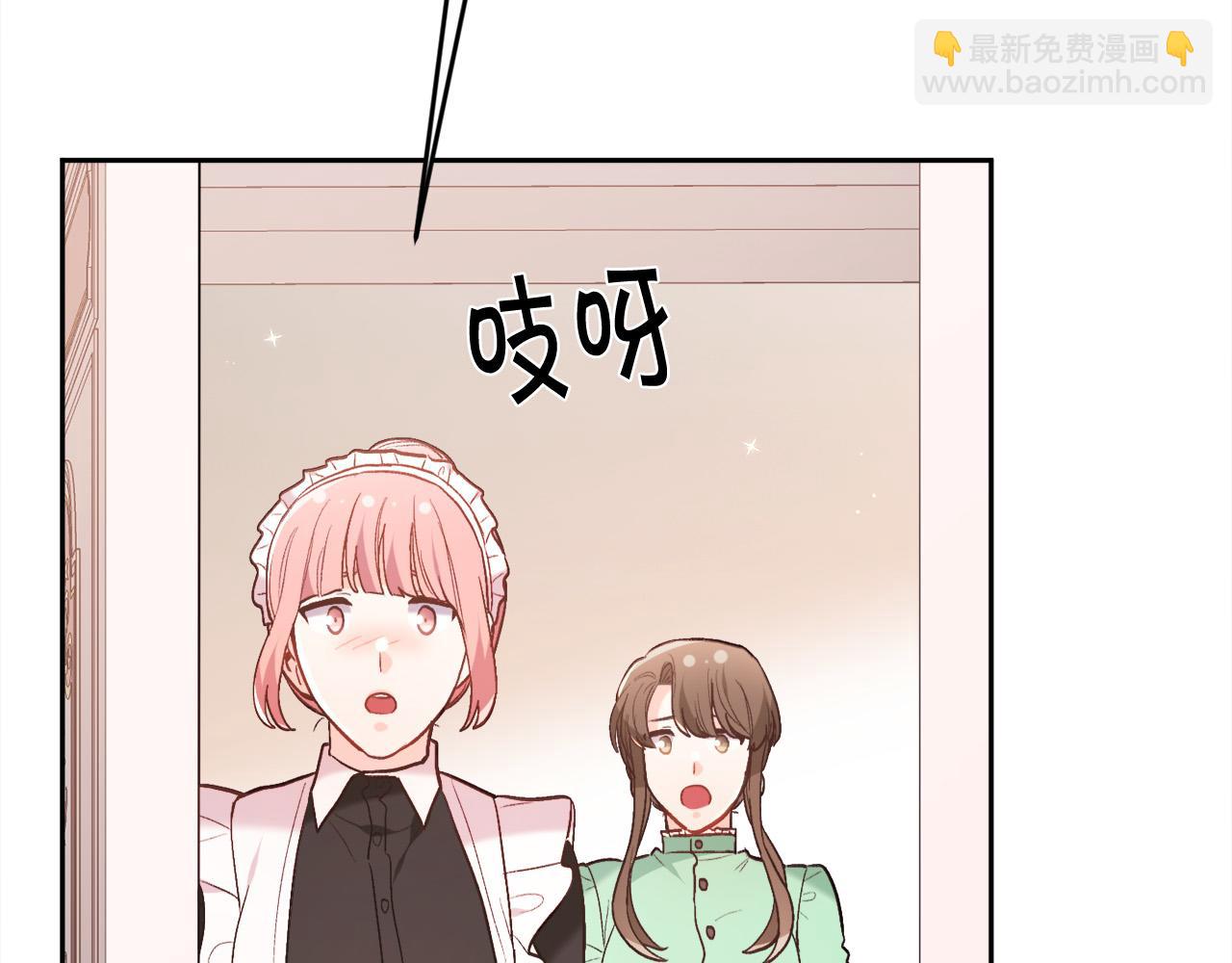 第155话 跟我一起动起来！149
