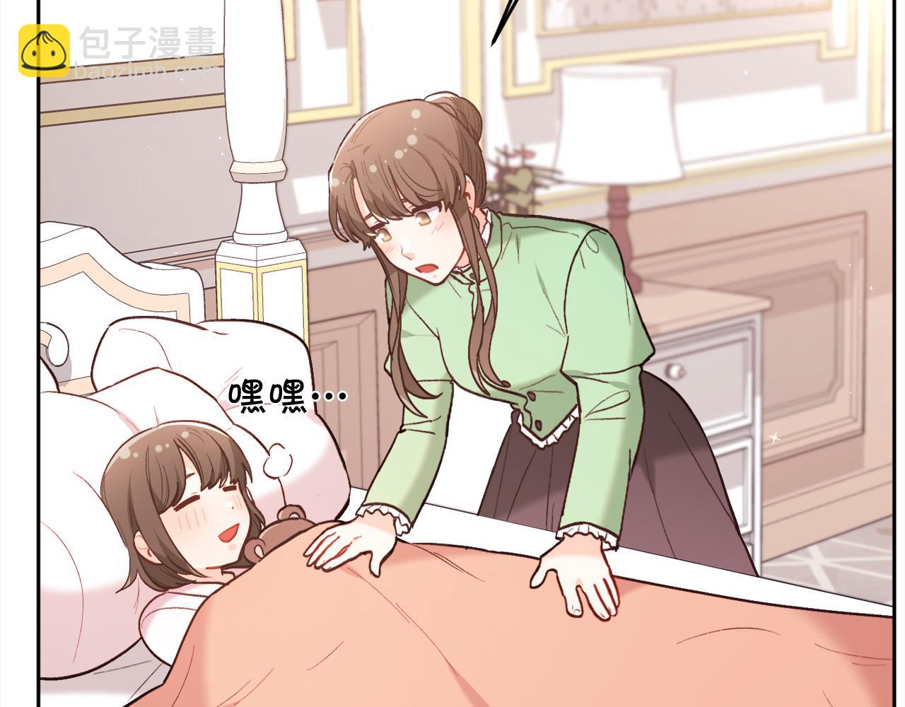 第155话 跟我一起动起来！152
