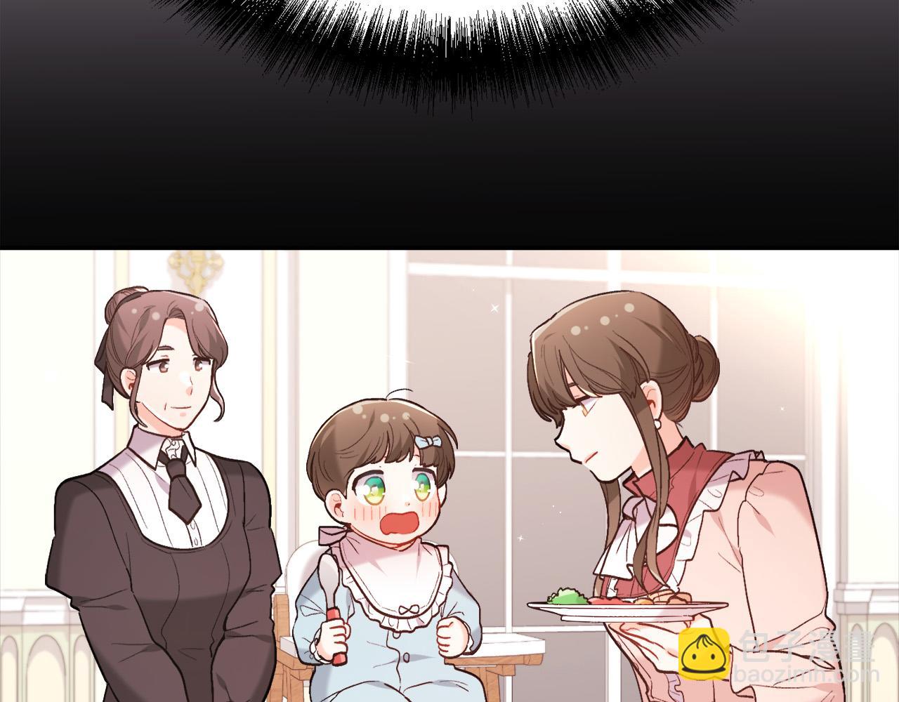 第155话 跟我一起动起来！17
