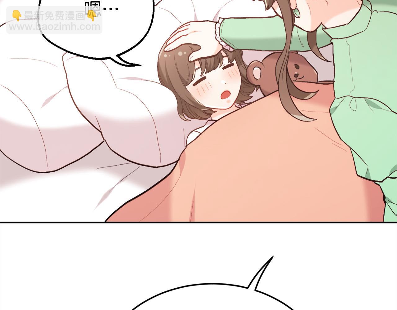 第155话 跟我一起动起来！171