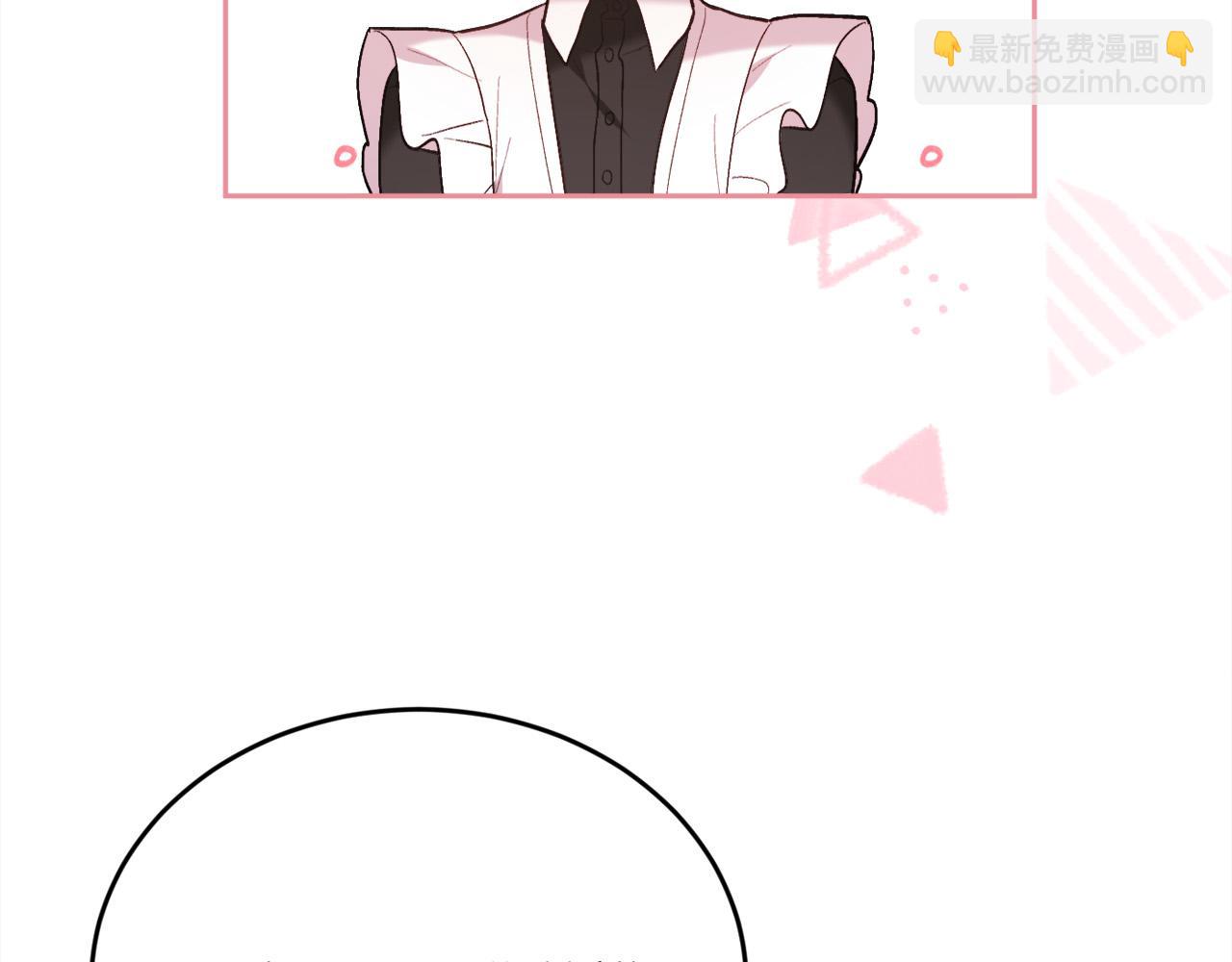 第155话 跟我一起动起来！174