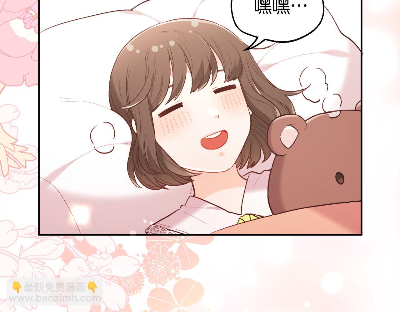 第155话 跟我一起动起来！179