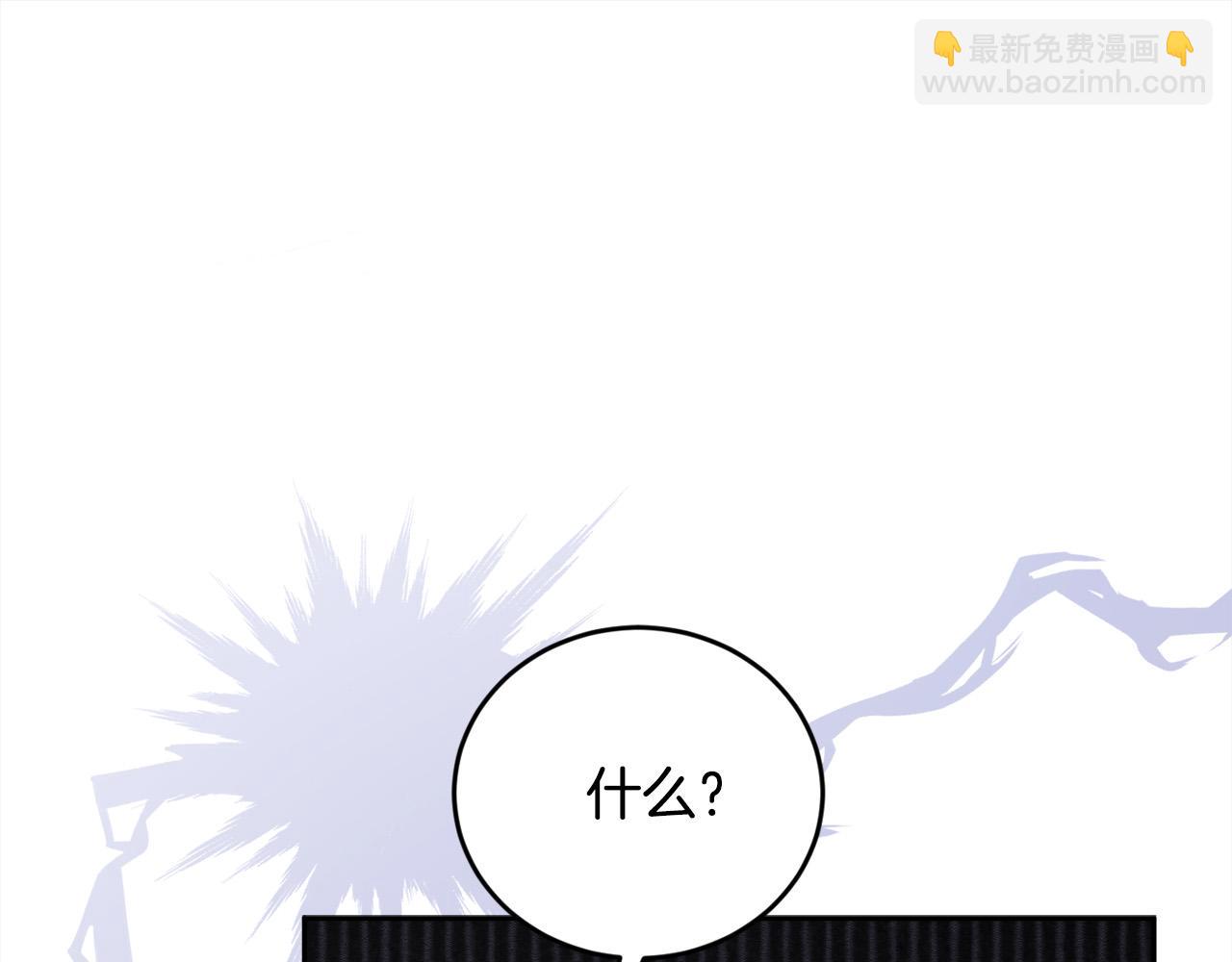 第155话 跟我一起动起来！188