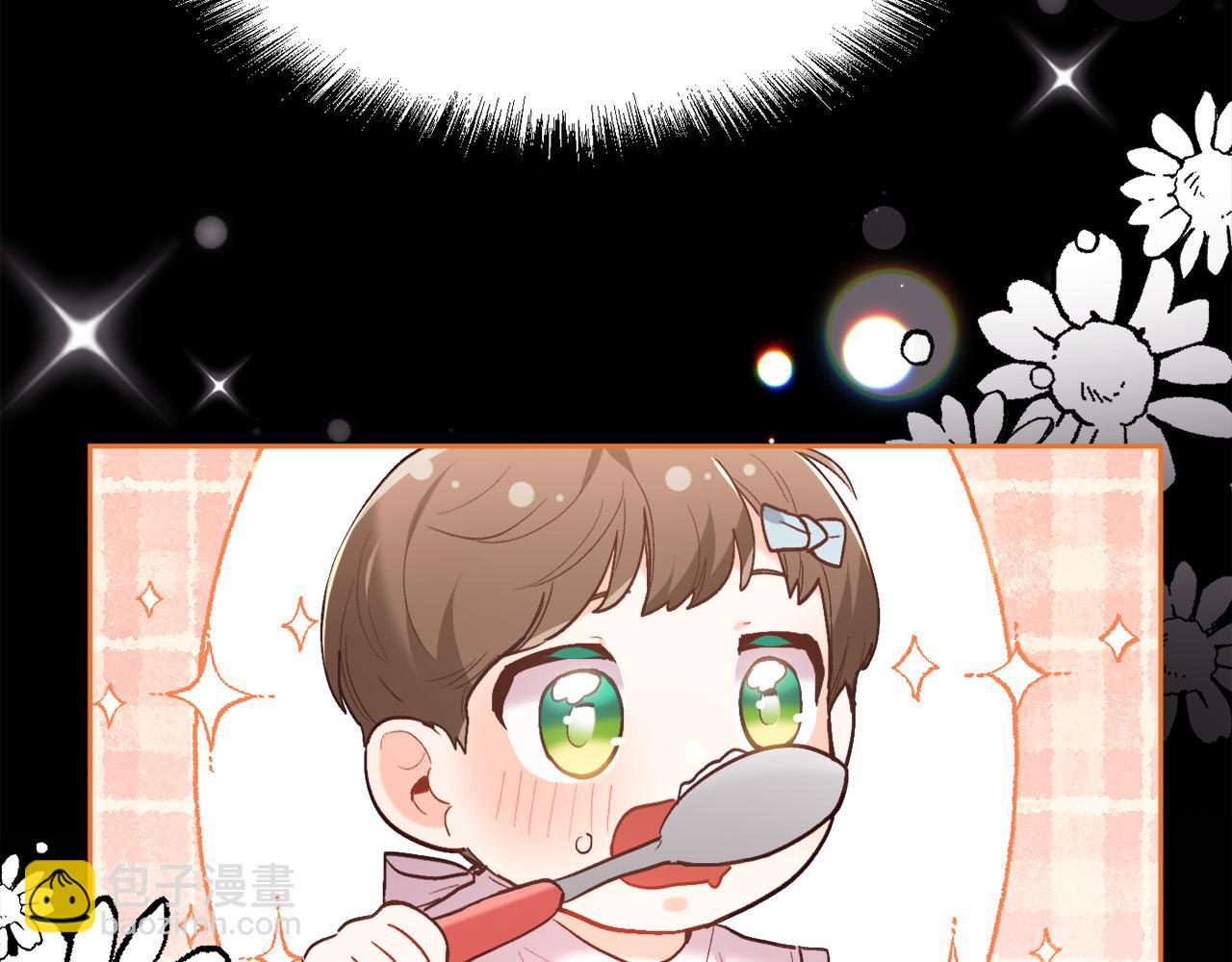 第155话 跟我一起动起来！19