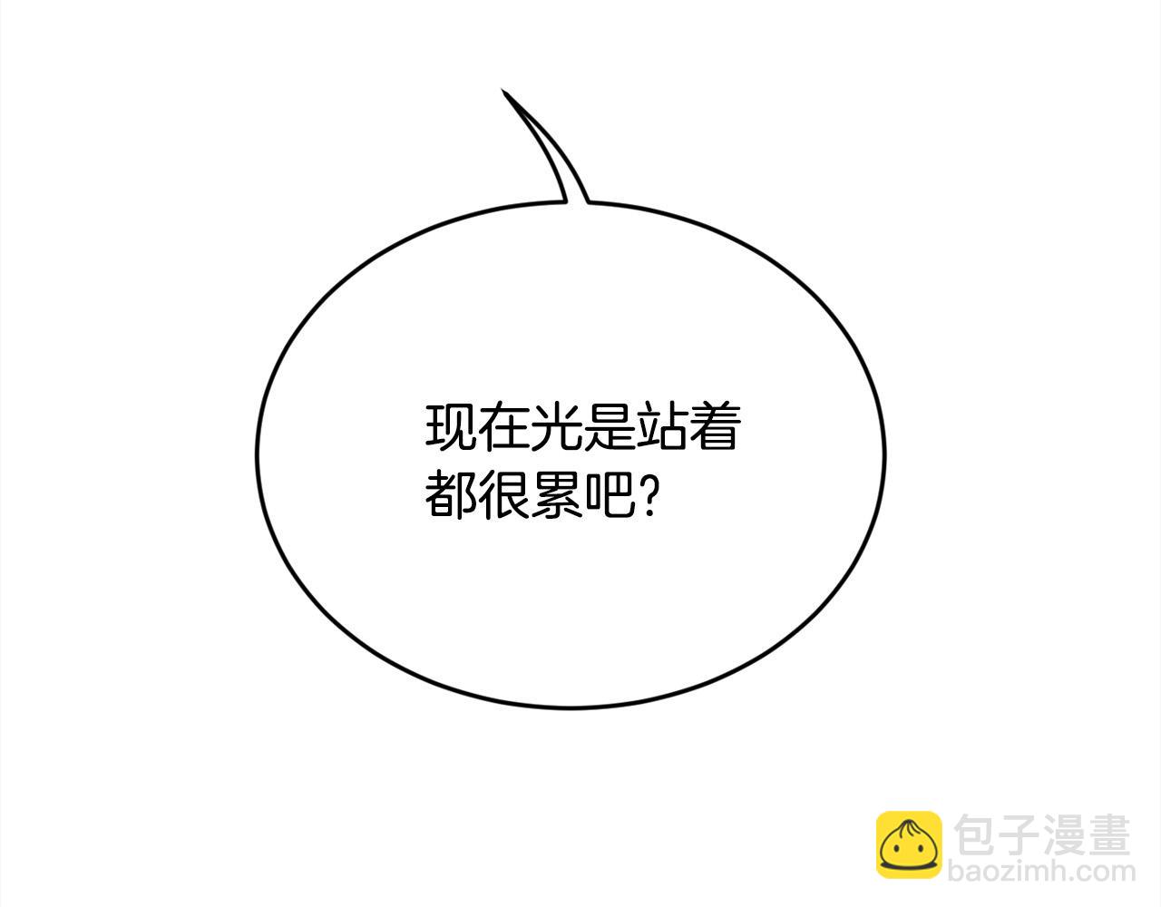 第155话 跟我一起动起来！193
