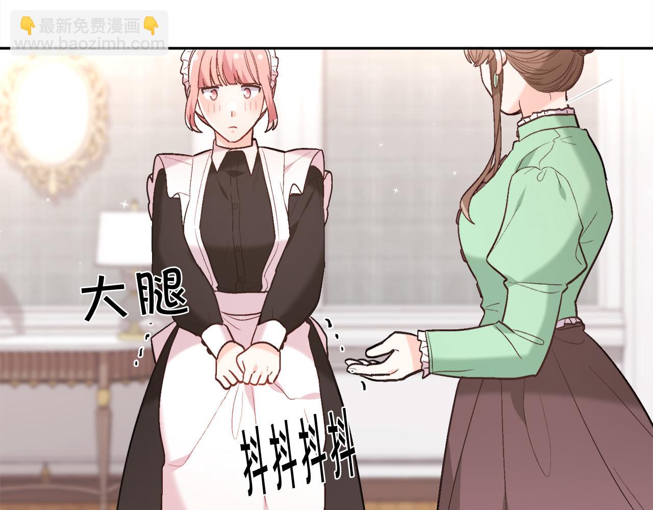 第155话 跟我一起动起来！194