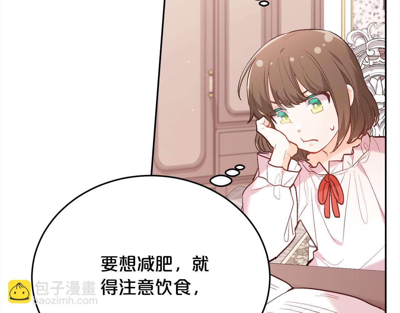 第155话 跟我一起动起来！27