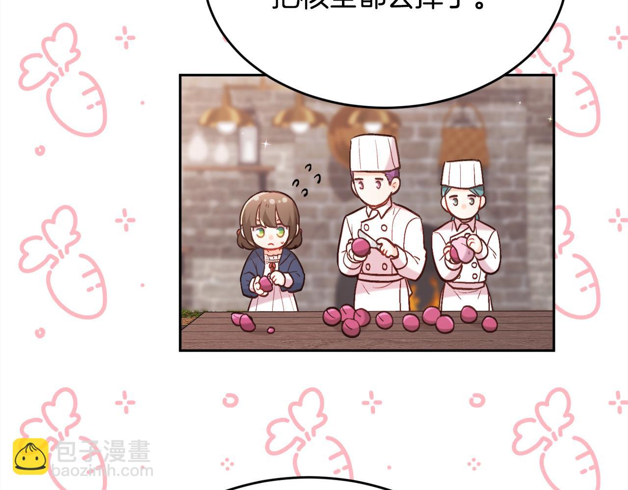 第155话 跟我一起动起来！33