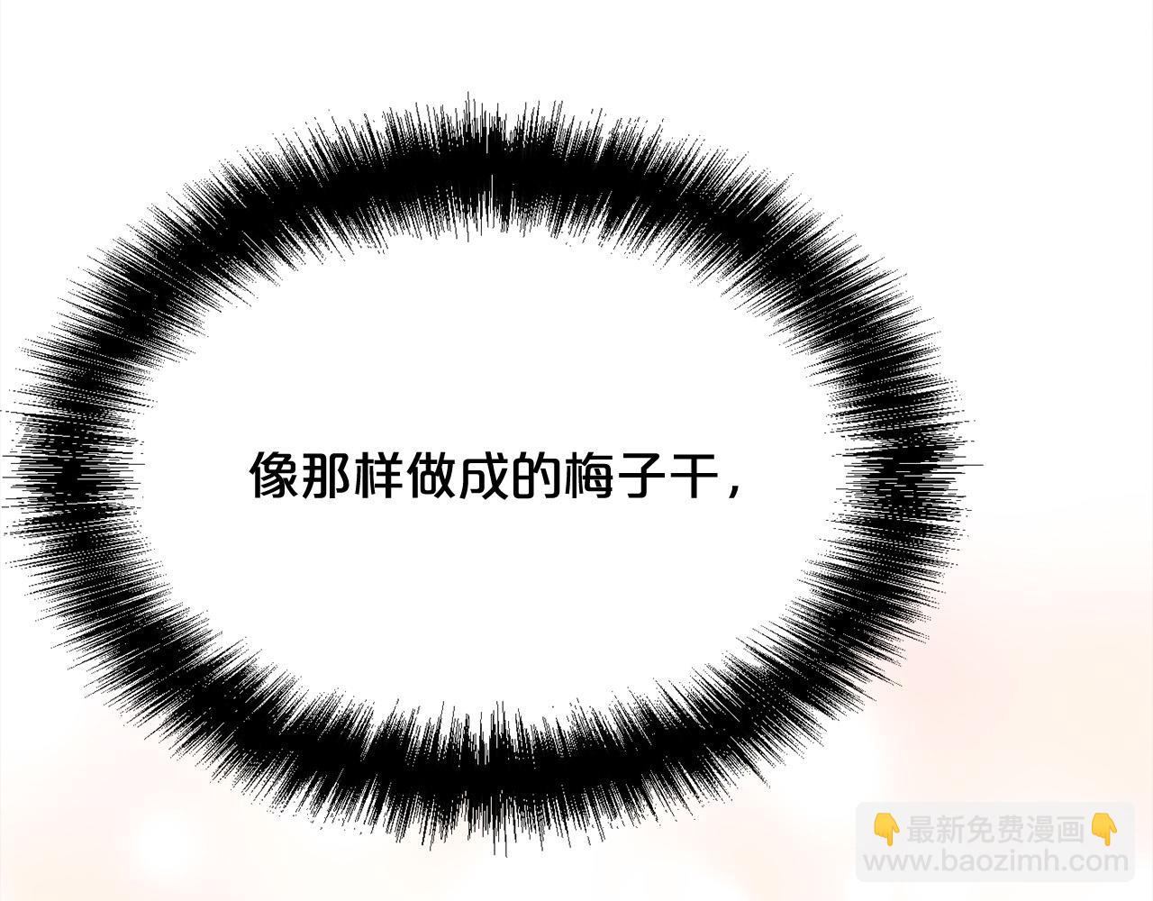 第155话 跟我一起动起来！39