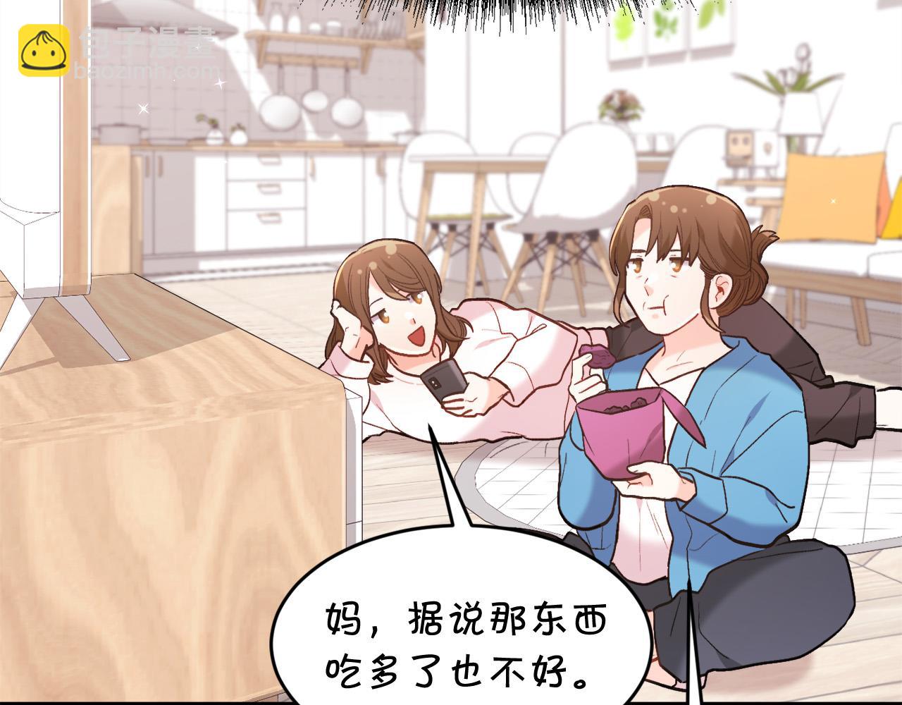 第155话 跟我一起动起来！42