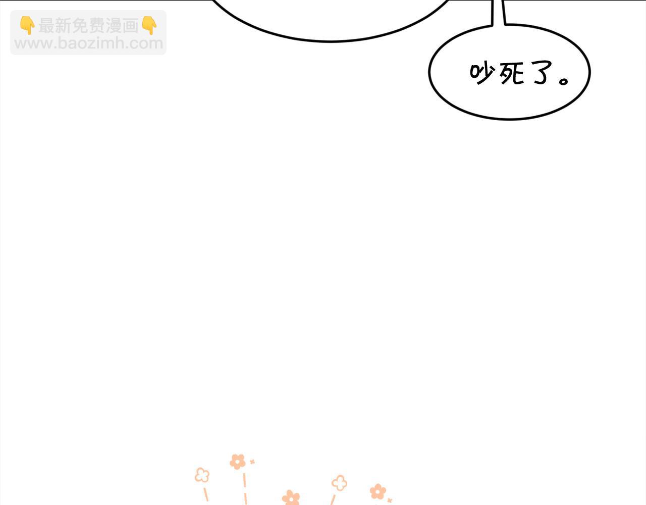 第155话 跟我一起动起来！43
