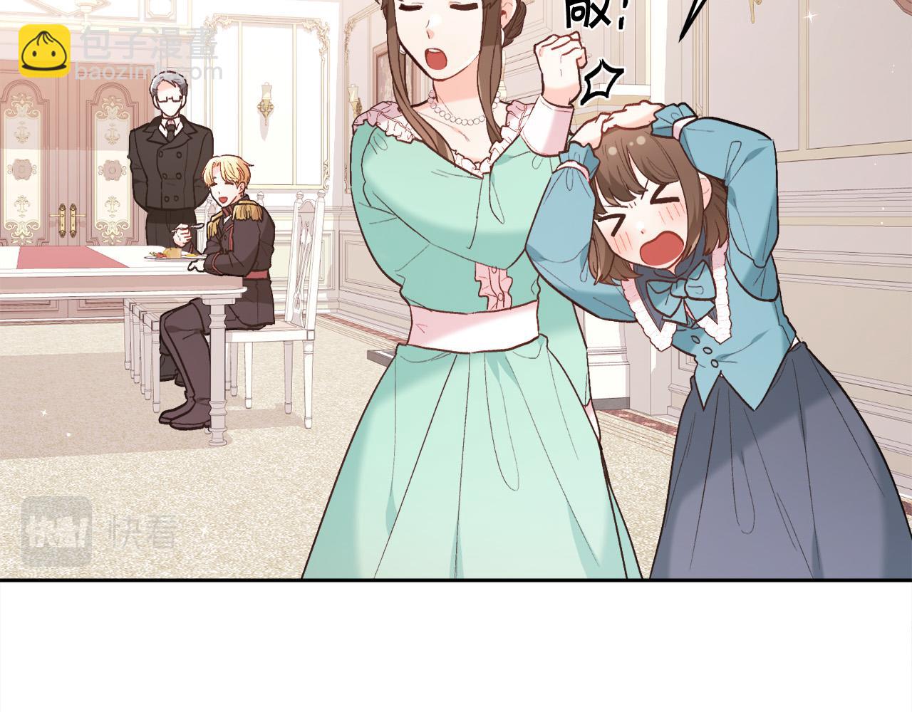 第155话 跟我一起动起来！48