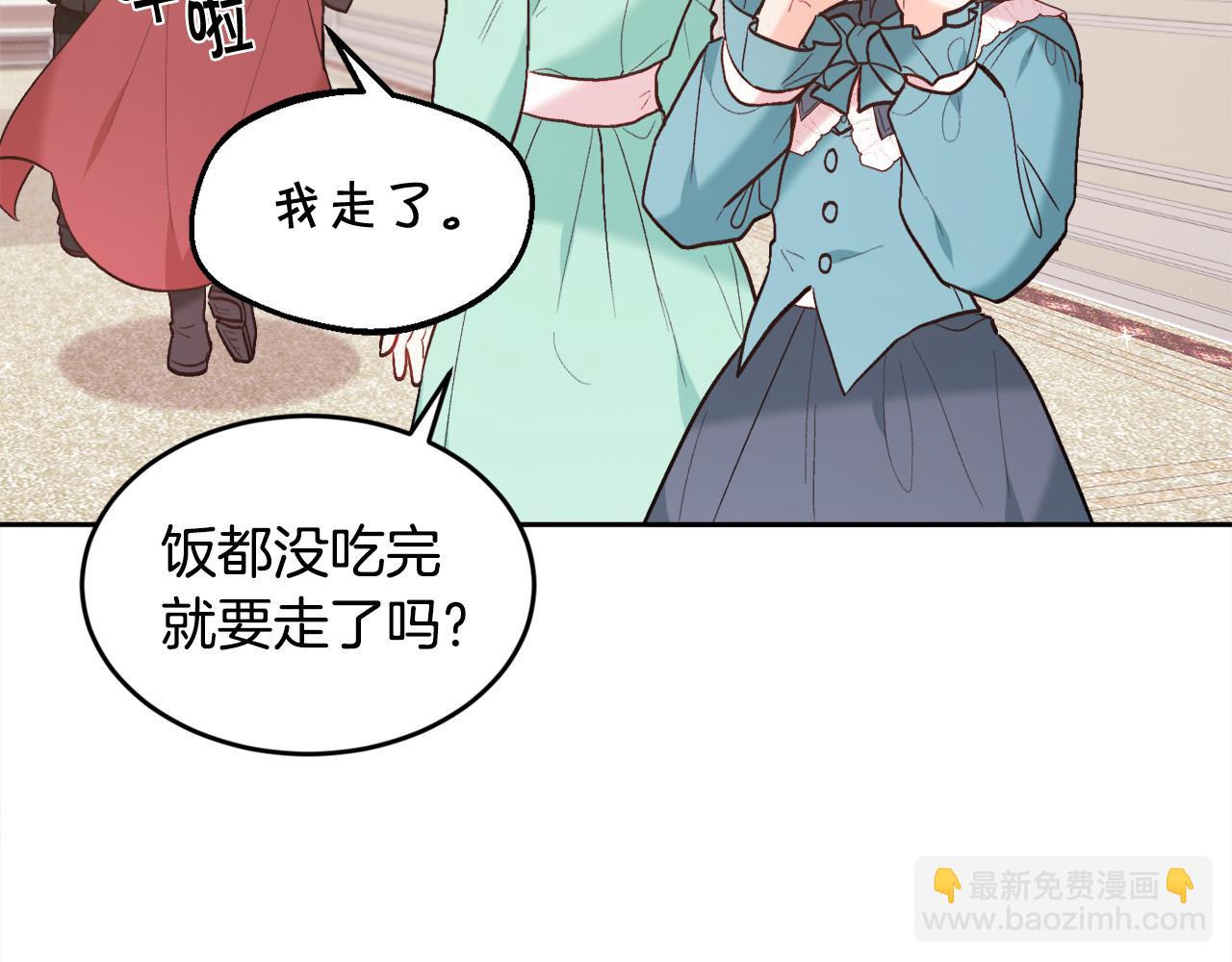 第155话 跟我一起动起来！56