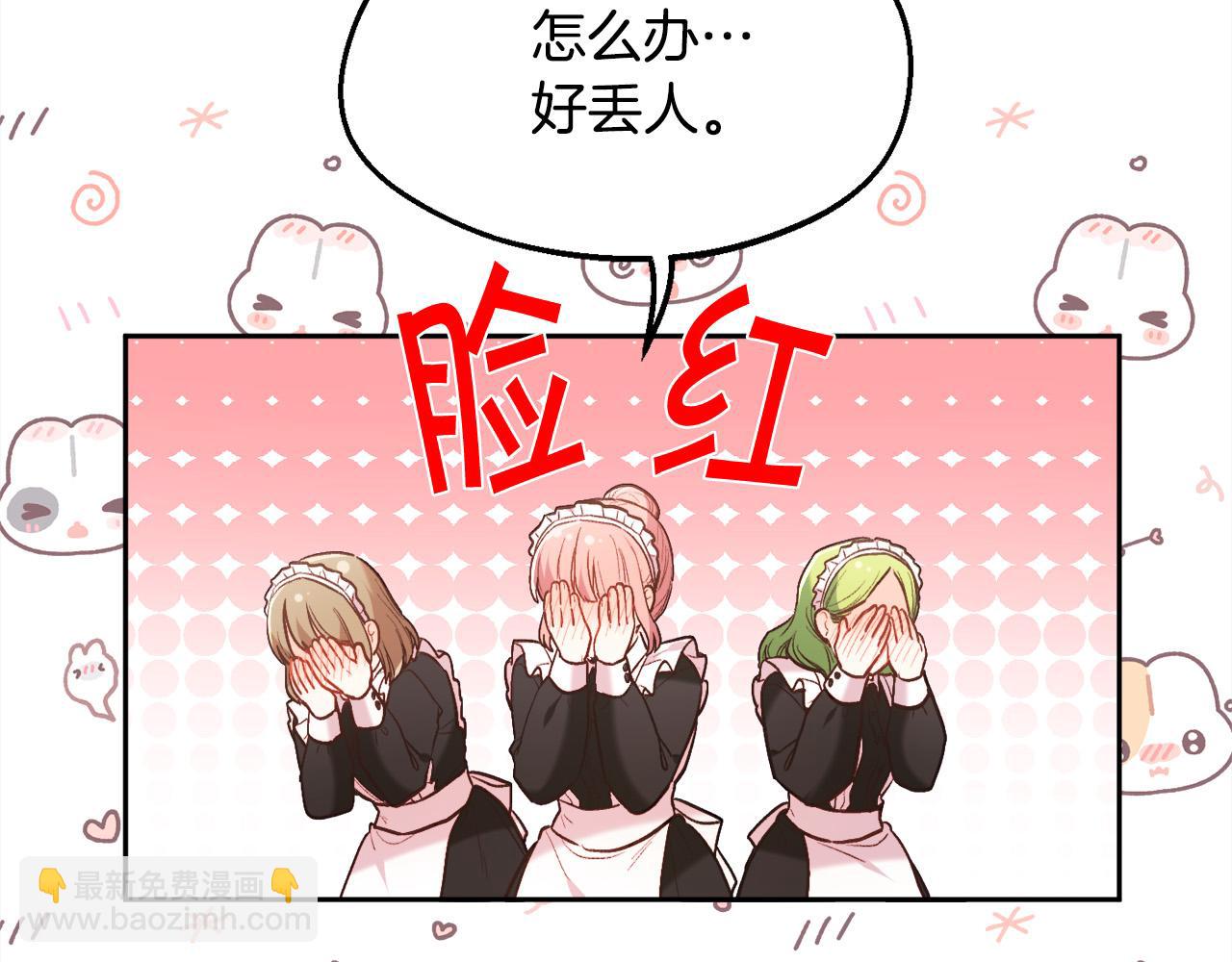 第155话 跟我一起动起来！58