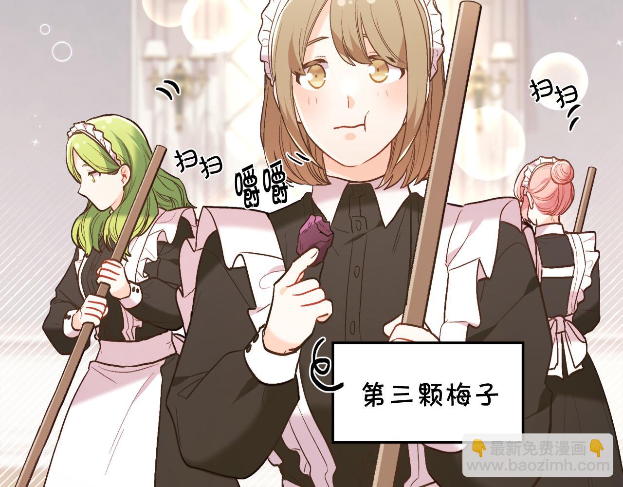 第155话 跟我一起动起来！69