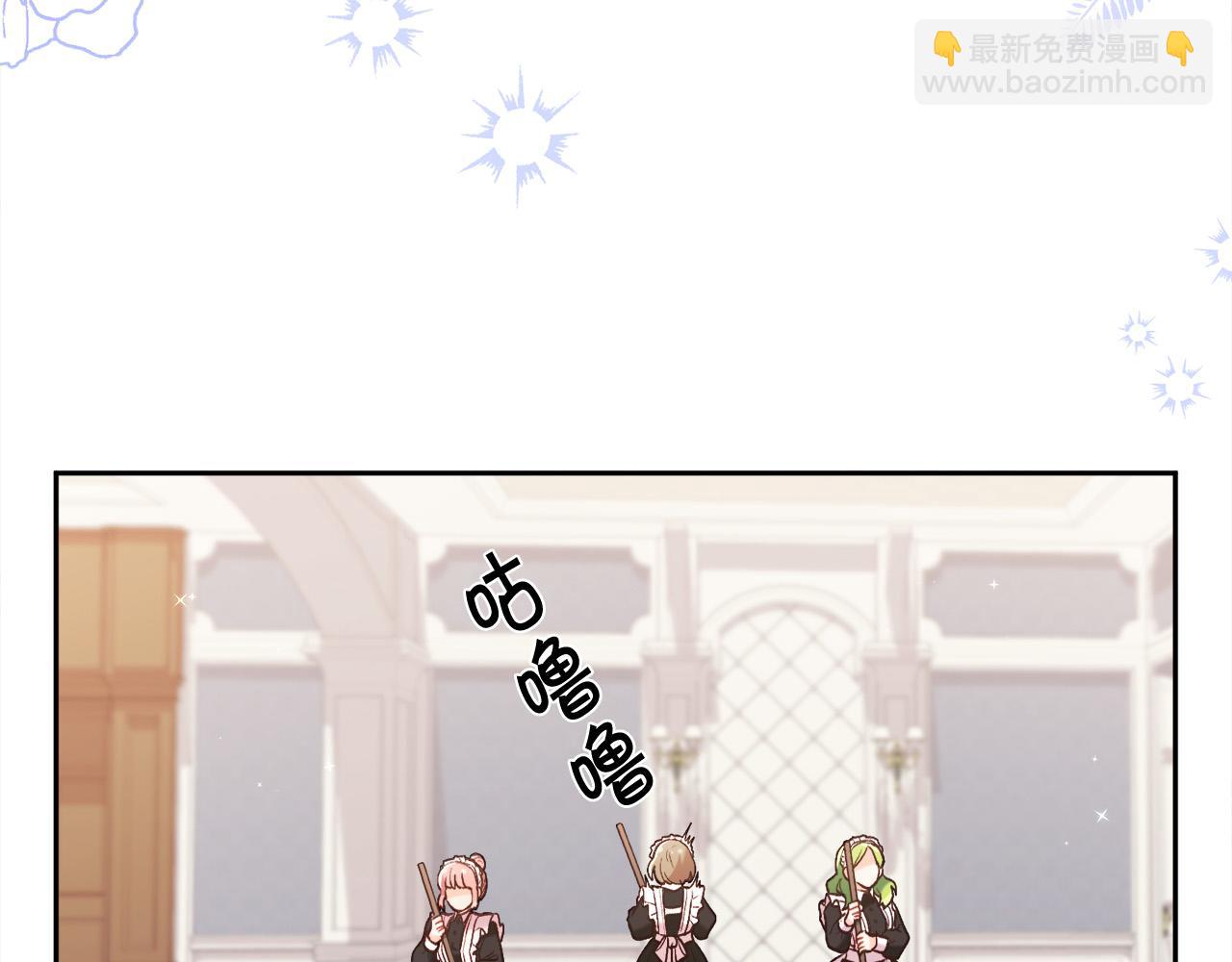 第155话 跟我一起动起来！71