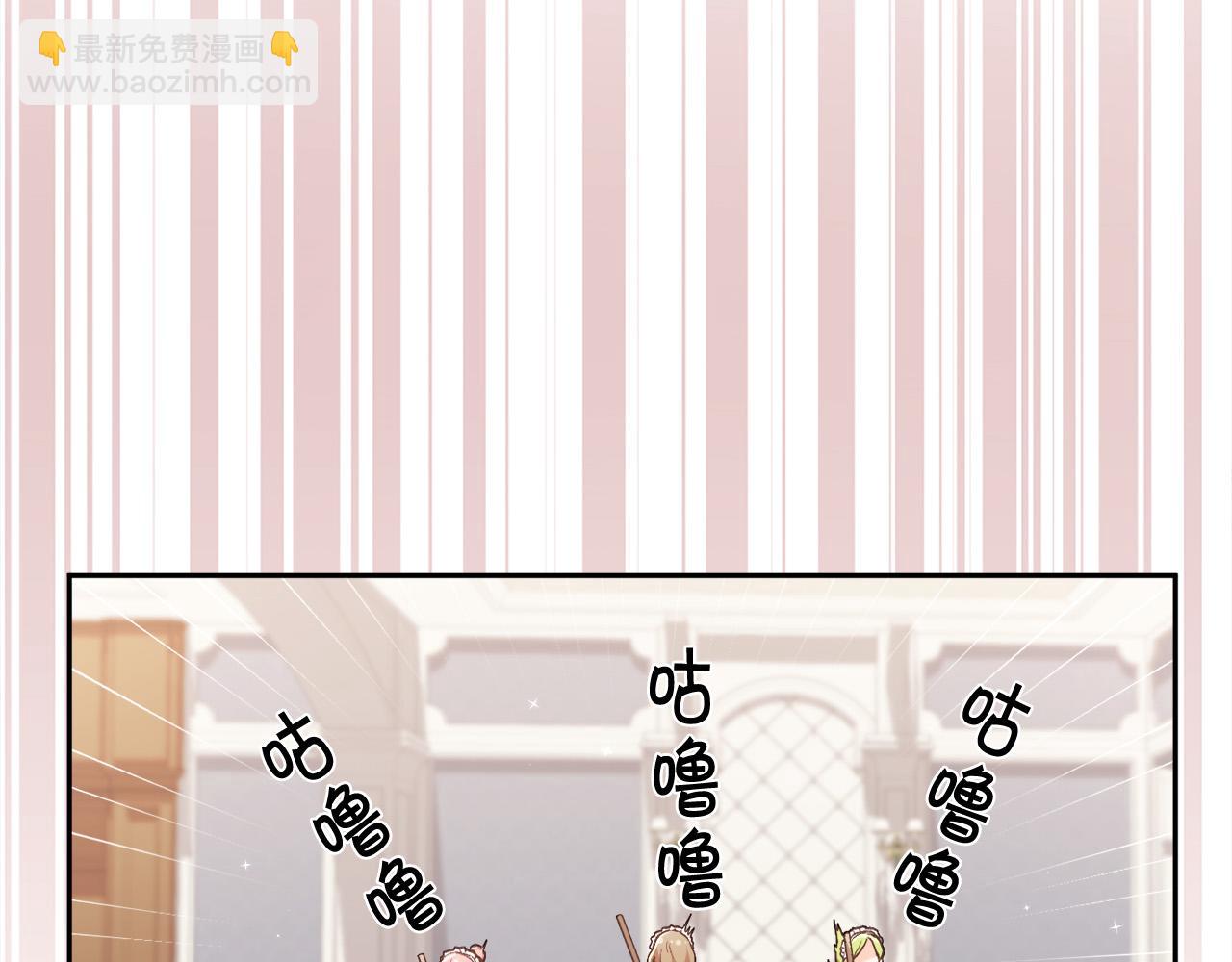 第155话 跟我一起动起来！73
