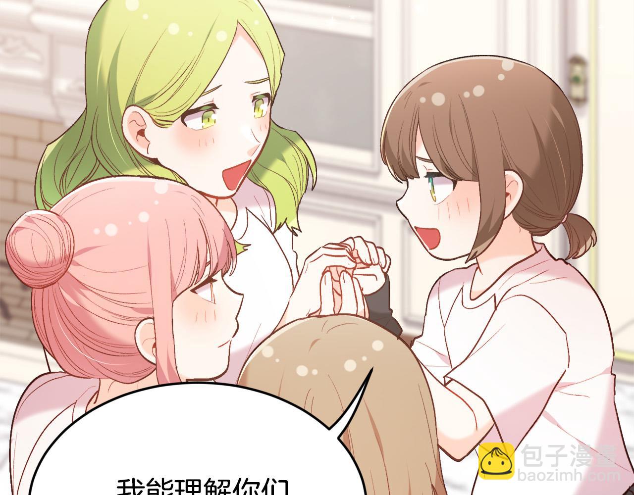 第155话 跟我一起动起来！89