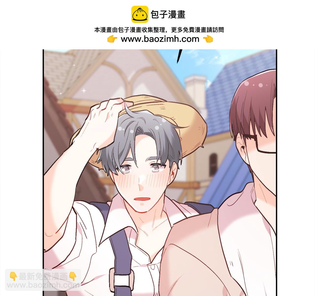 第157话 单身狗心里苦啊T^T1