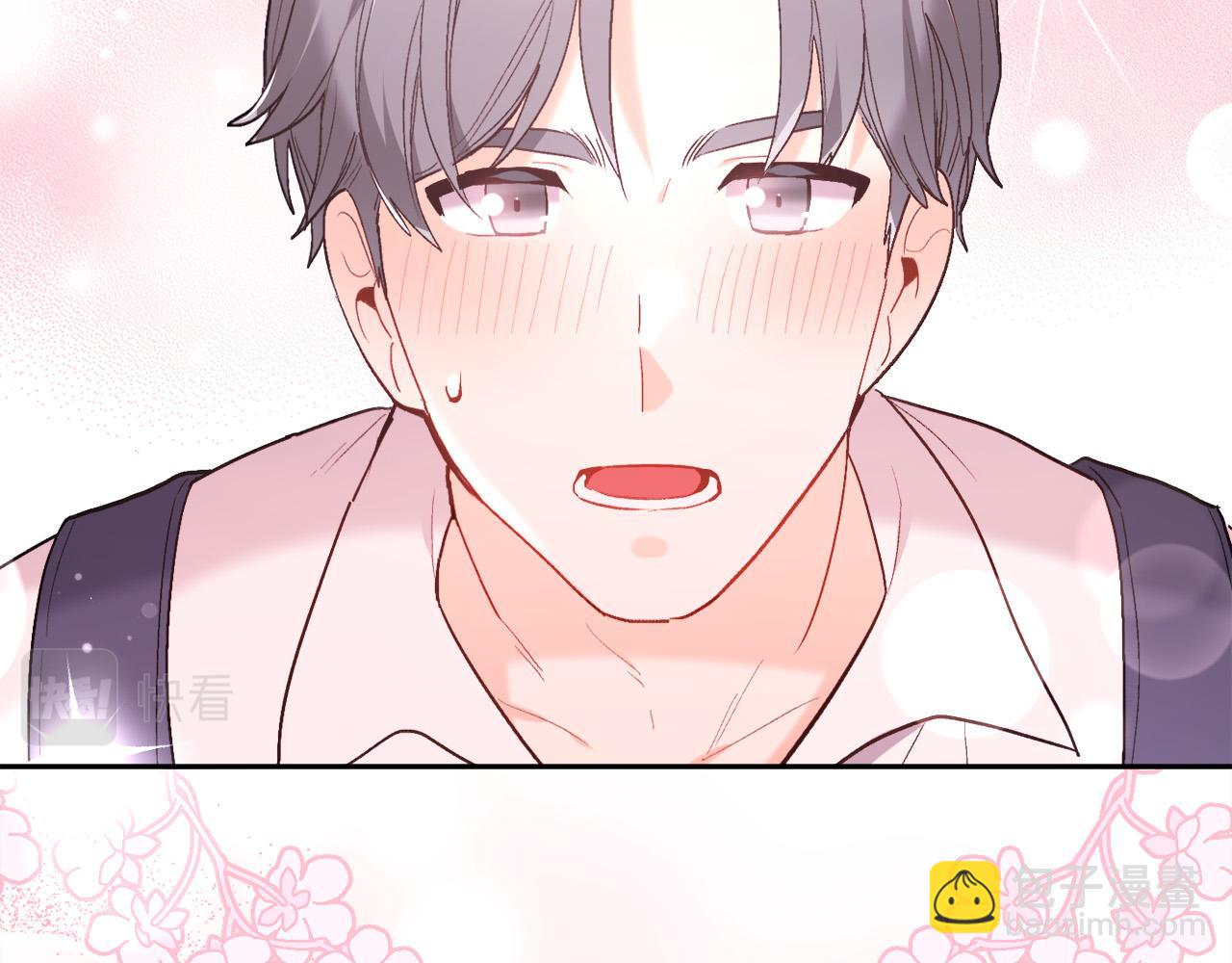 第157话 单身狗心里苦啊T^T12