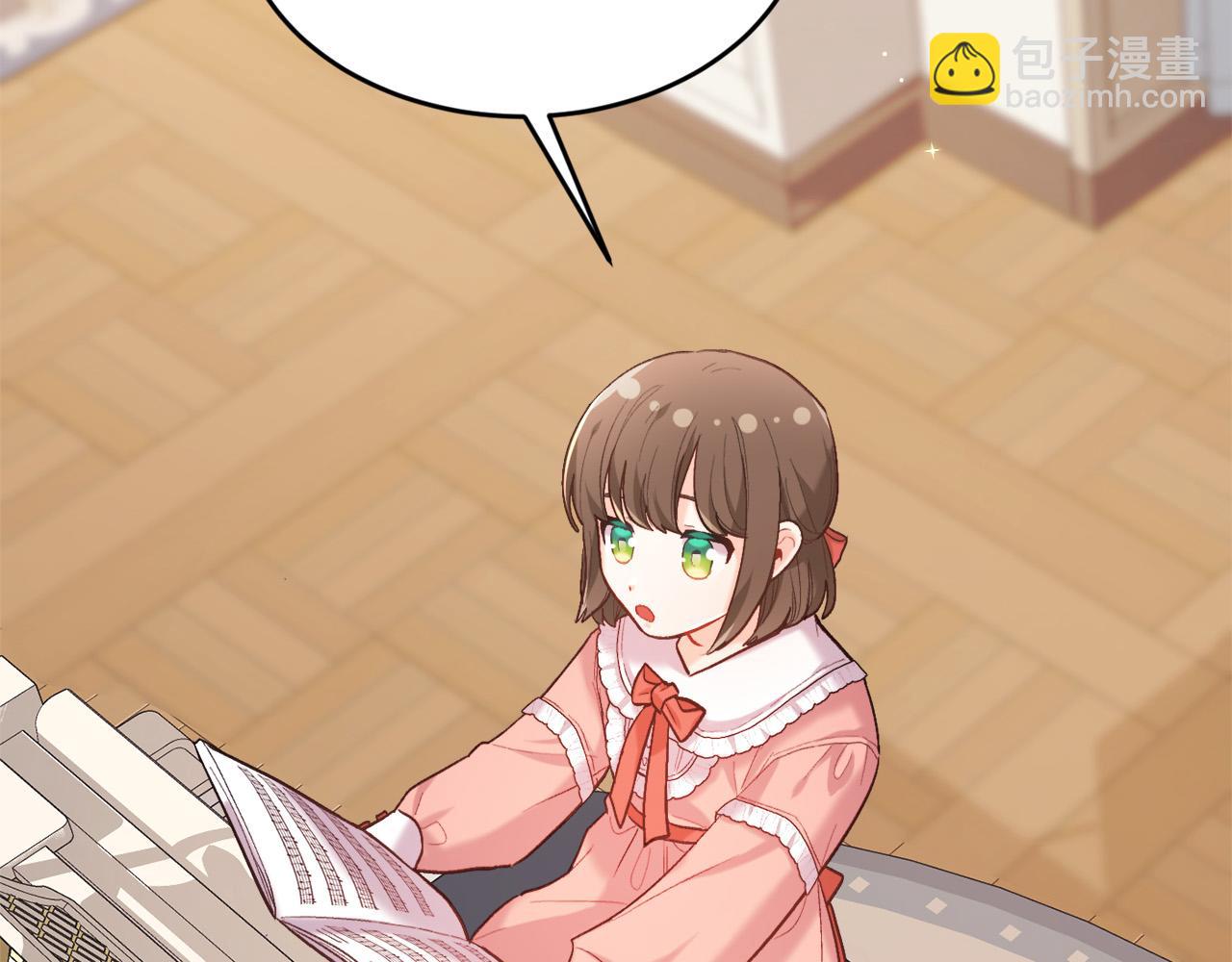 第157话 单身狗心里苦啊T^T124
