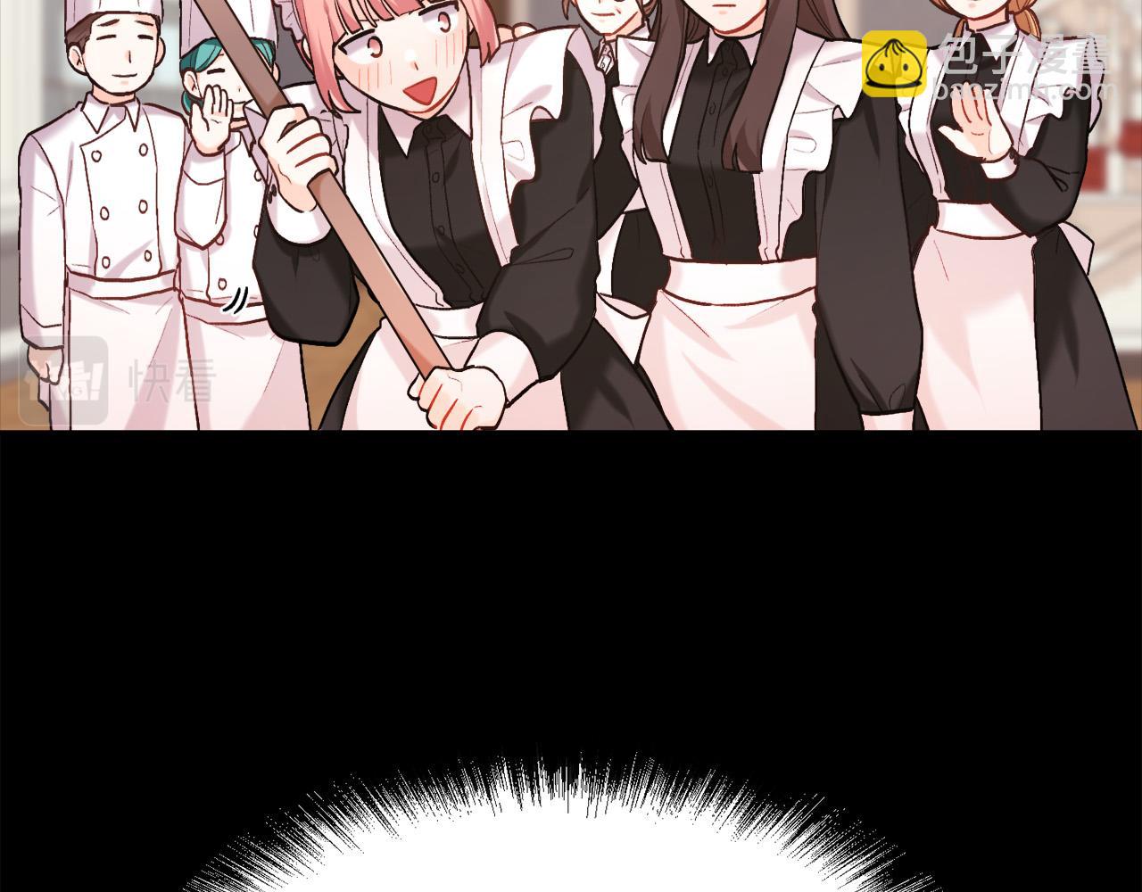 第157话 单身狗心里苦啊T^T129