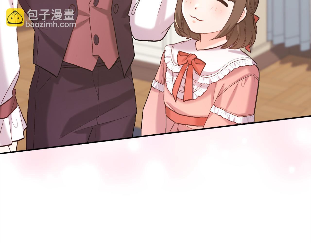 第157话 单身狗心里苦啊T^T139